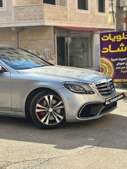 مرسيدس S 560 2015 - صورة 1