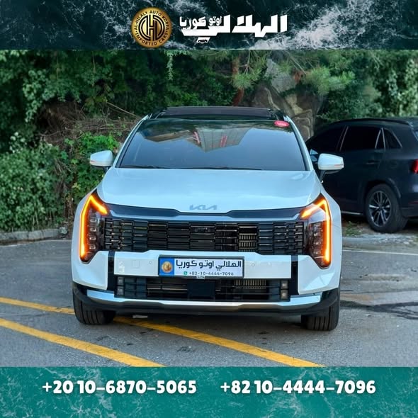 كيا سبورتاج 2025 - صورة 2