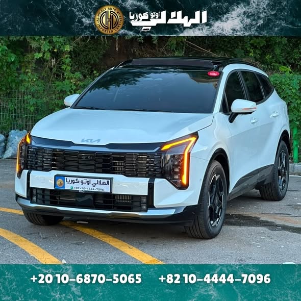 كيا سبورتاج 2025 - صورة 4