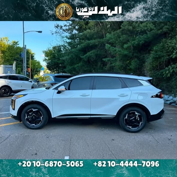 كيا سبورتاج 2025 - صورة 5
