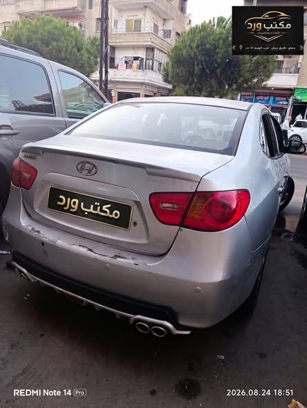 هيونداي أفانتي 2008 - صورة 5