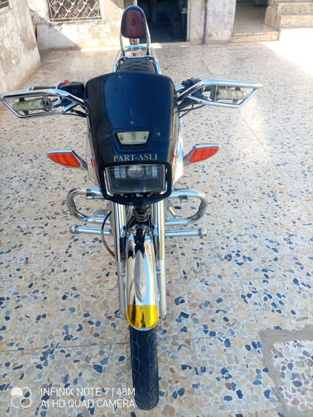 بارت 150 2024 - صورة 2