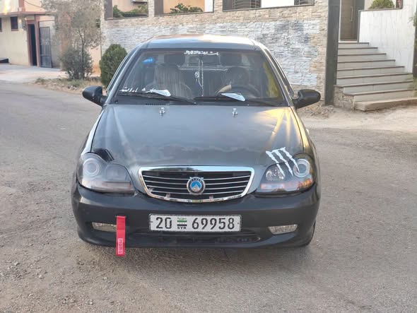 جيلي سكي ون 2005 - صورة 1