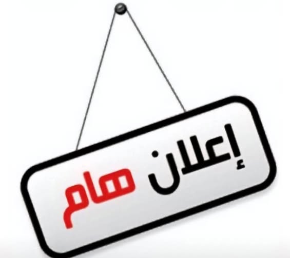 هونداي اكسنت 2005