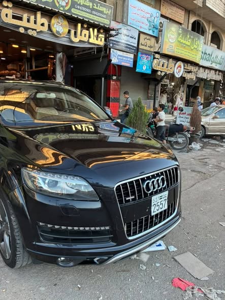 أودي كيو 7 2015 - صورة 2