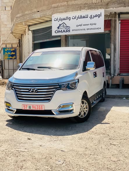 هيونداي اتش ون 2020 - صورة 2