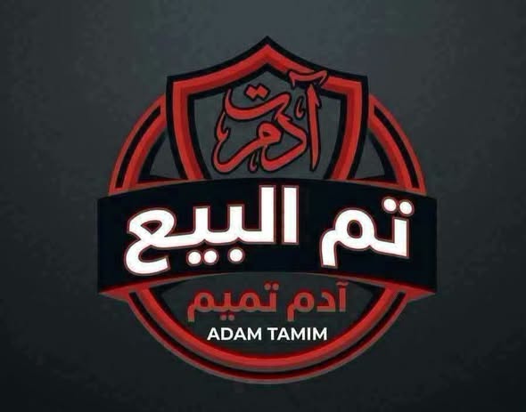هيونداي بورتر 2009 - صورة 2