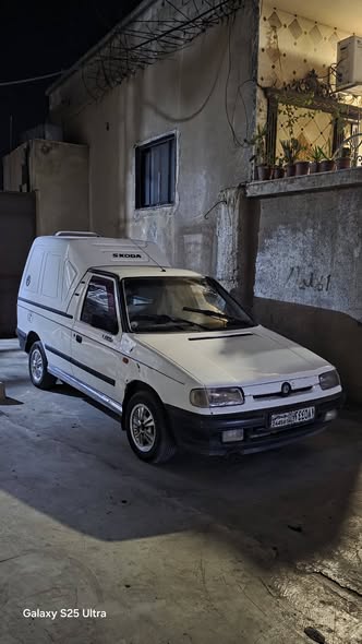 سكودا بيك أب 1997 - صورة 1