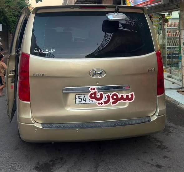 هونداي اتش وان 2009 - صورة 2
