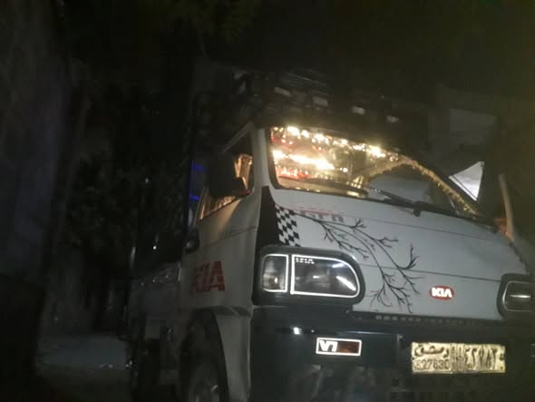 كيا تونا 1998 - صورة 5