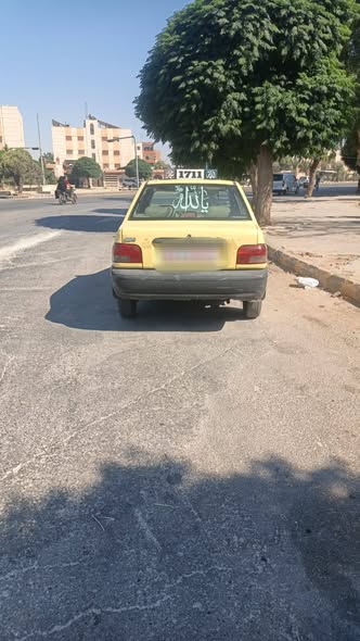 سايبا سايبا 2011 - صورة 1