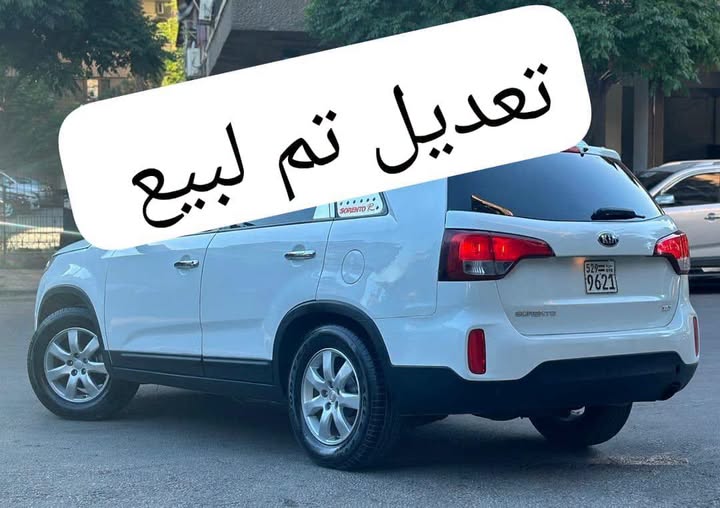كيا سيرنتو 2014
