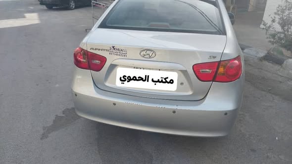 هيونداي افانتي 2009 - صورة 3