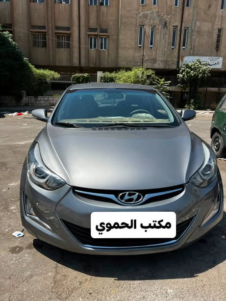 هيونداي افانتي 2016 - صورة 1