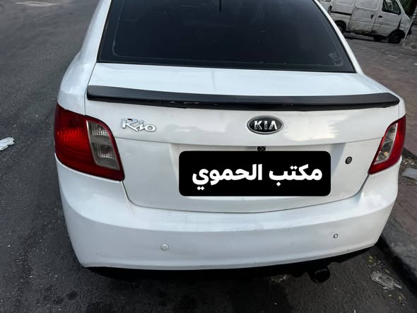 كيا ريو 2011 - صورة 1