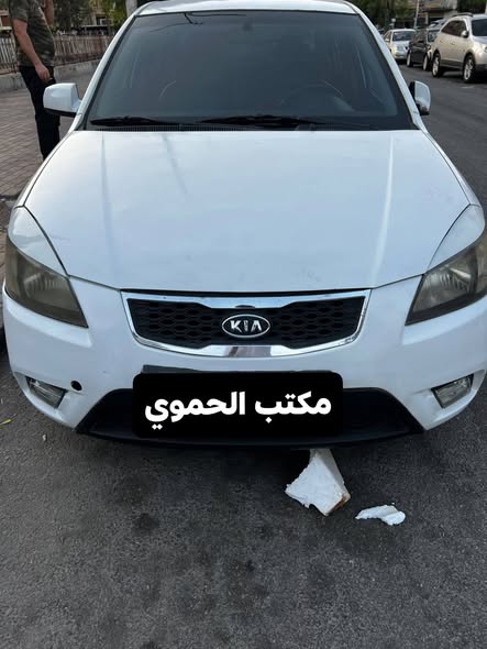 كيا ريو 2011 - صورة 2