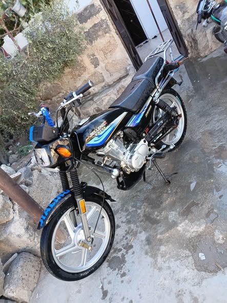 إيمنا 150 2025 - صورة 1
