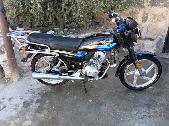 إيمنا 150 2025 - صورة 2