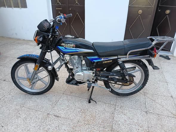 إيمنا 150 2025 - صورة 5