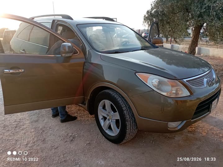 هيونداي فير 2013