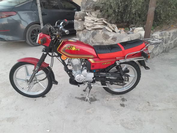 جيلينج 150 2025 - صورة 1