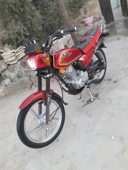جيلينج 150 2025 - صورة 3
