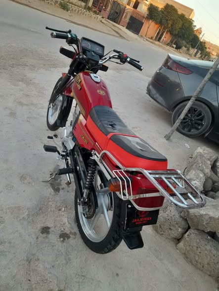 جيلينج 150 2025 - صورة 4