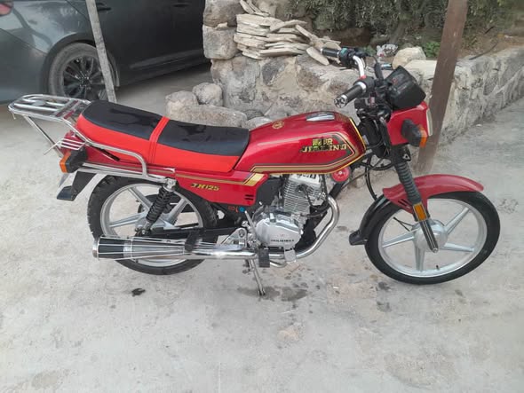 جيلينج 150 2025 - صورة 5