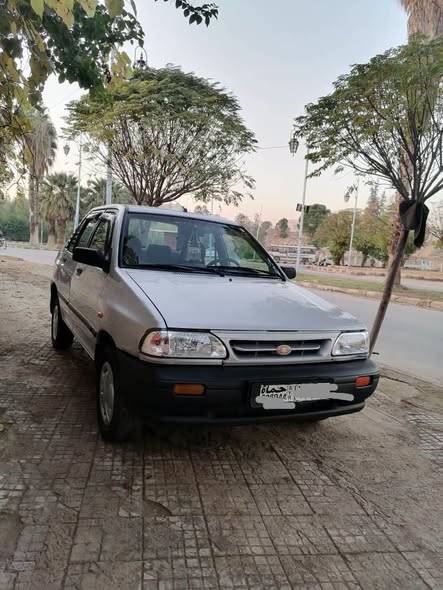 سايبا سايبا 2010 - صورة 4