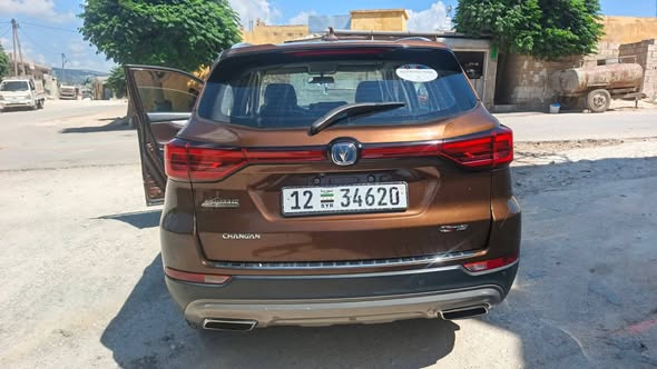 شانجان سي اس 75 2020 - صورة 4