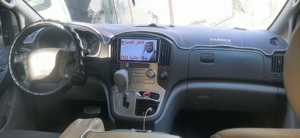 هيونداي ستاركس 2009 - صورة 4