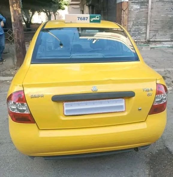 سايبا تيبا 2014 - صورة 2