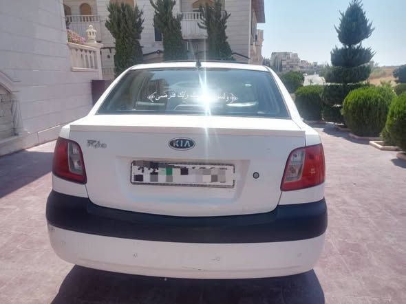 كيا ريو 2009 - صورة 3