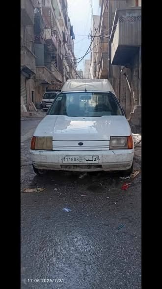 زاز كرت 2004 - صورة 4