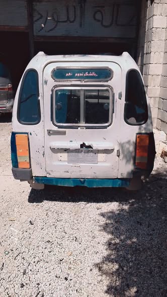 دايو تار 2001 - صورة 2