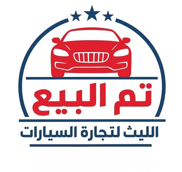 فورد بيك اب 2006 - صورة 4