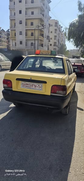 سايبا سايبا 2011 - صورة 4
