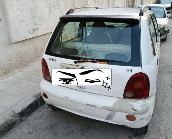 شيري QQ 2009 - صورة 3