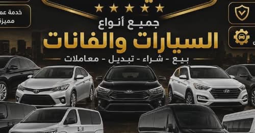 هيونداي اتش-1 2015