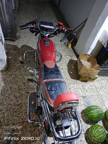 سوبر ريكورد 150 2025 - صورة 5