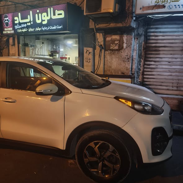 كيا سبورتاج 2020 - صورة 2