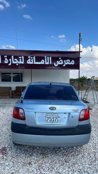 كيا ريو 2009 - صورة 4