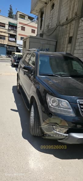 كيا موهـافي 2013 - صورة 2