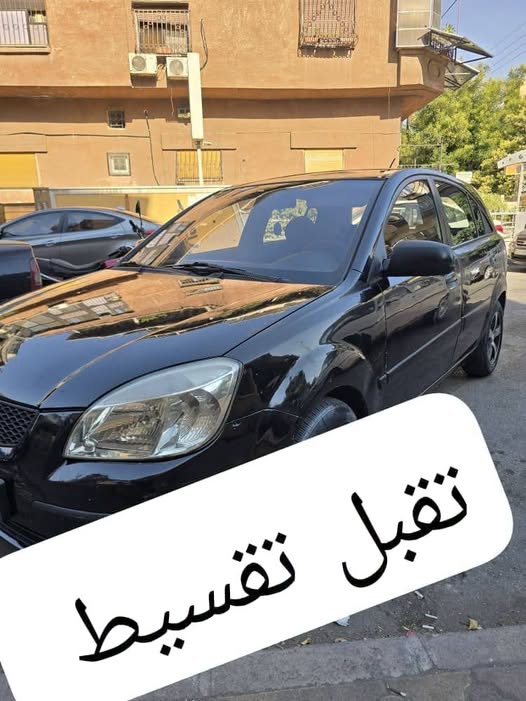 كيا ريو 2007