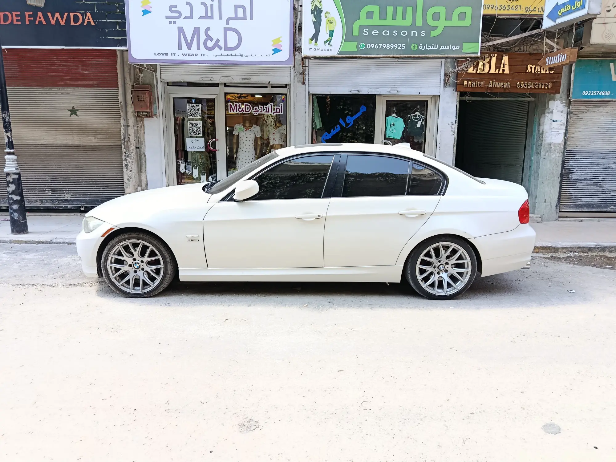 بي أم دبليو 328i اكس درايف - صورة 2