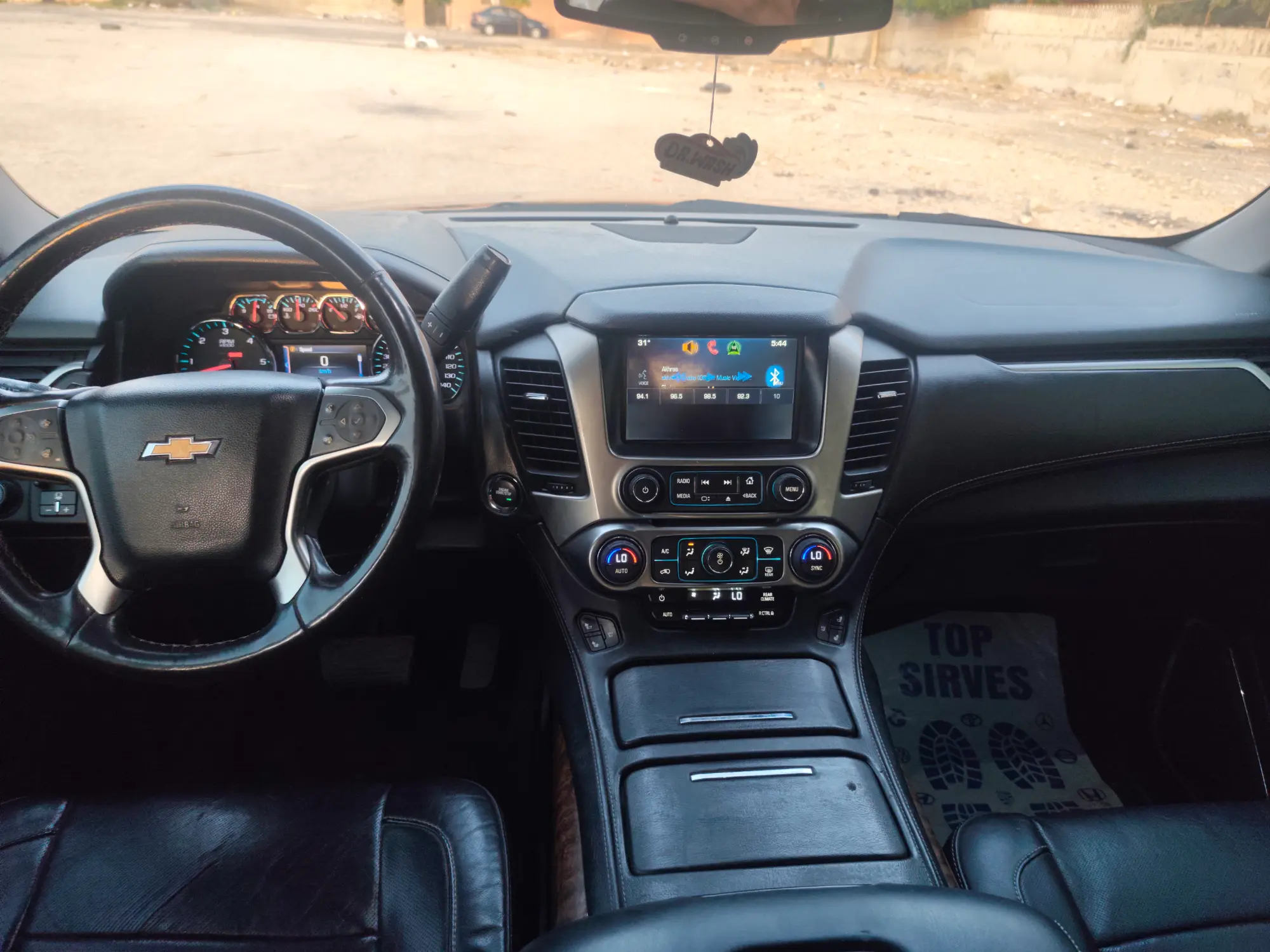 شفروليه تاهو 2020 - صورة 8