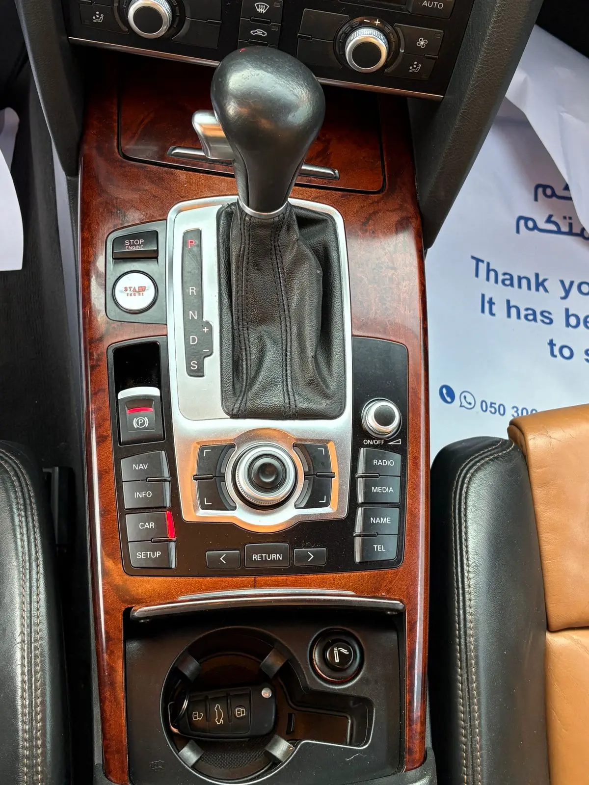 اودي A6 2011 - صورة 8