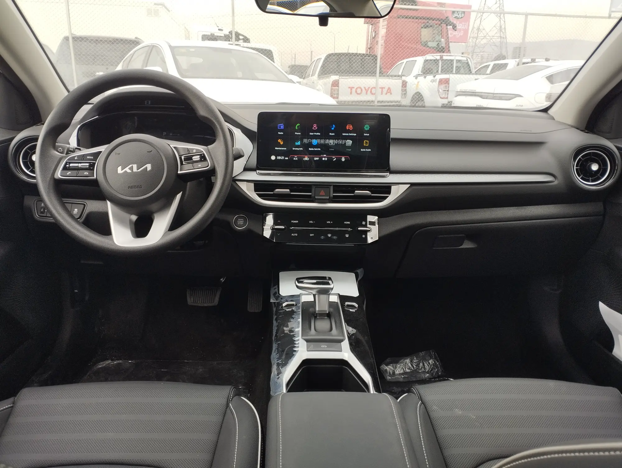 Kia k3 2025  - صورة 7