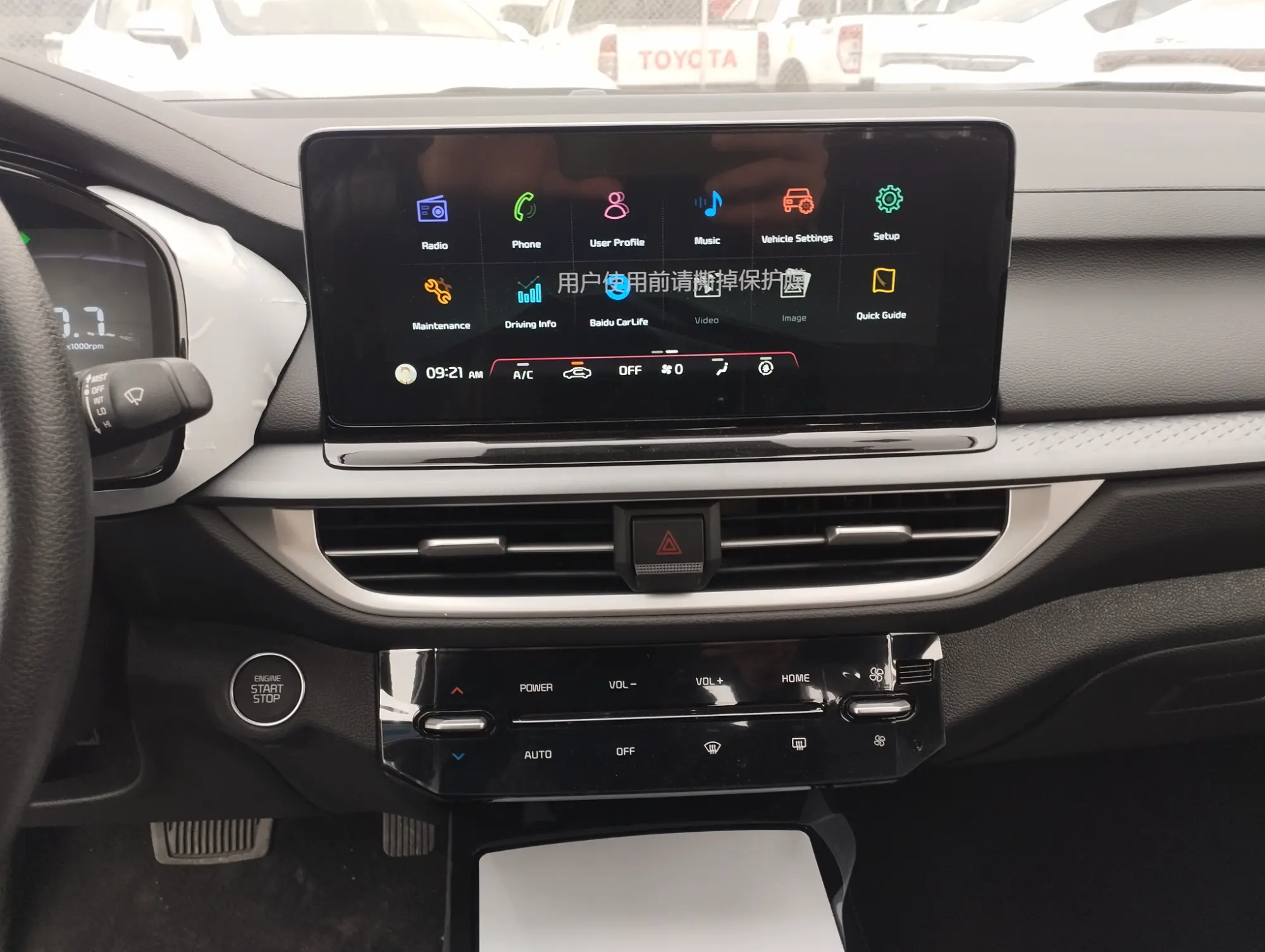 Kia k3 2025  - صورة 10