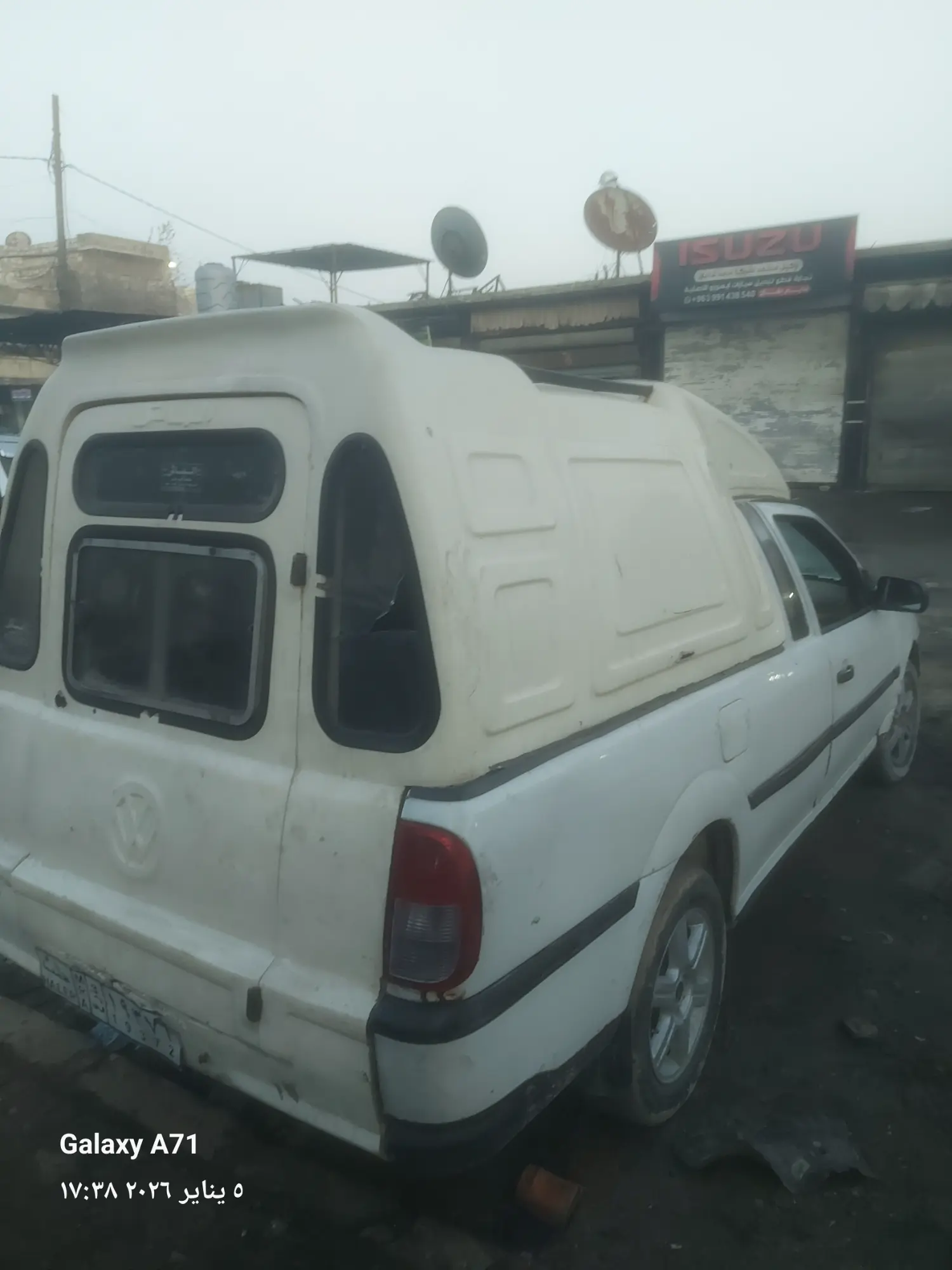 ادلب  - صورة 11